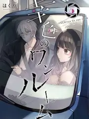 剧情片回声航线的详情封面占位图